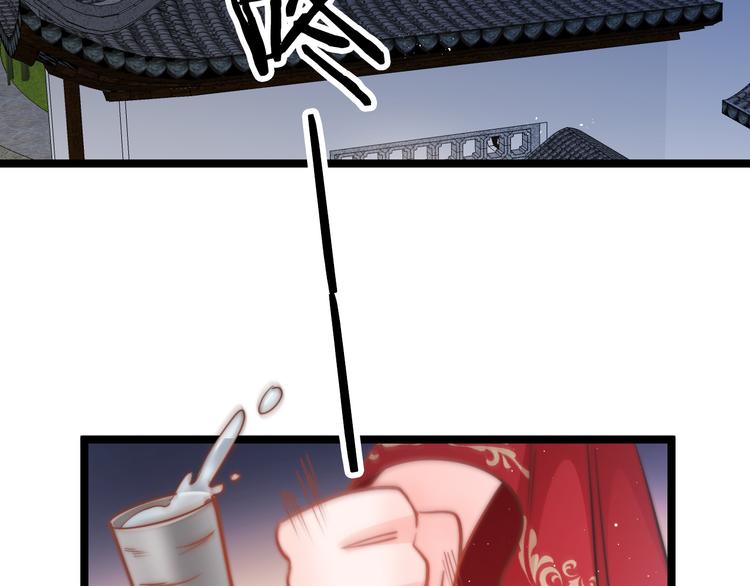 第55话 只能二选一36