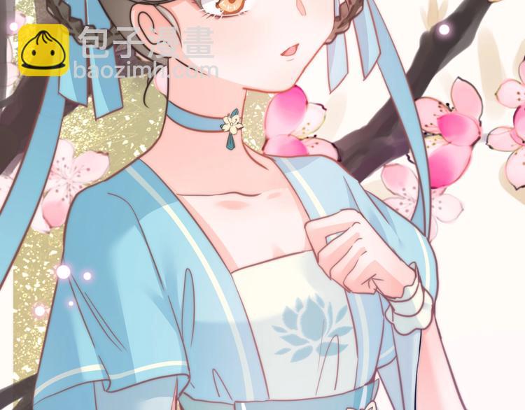 第4话 恶嫂子的下场95