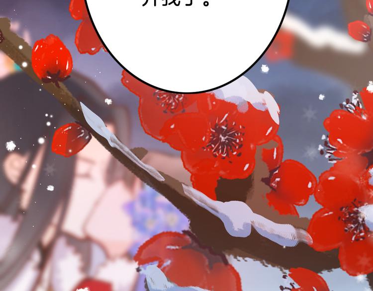 第40话 感情升温18