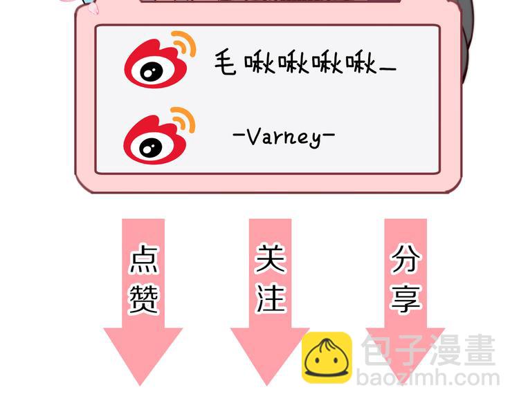 第48话 自救156