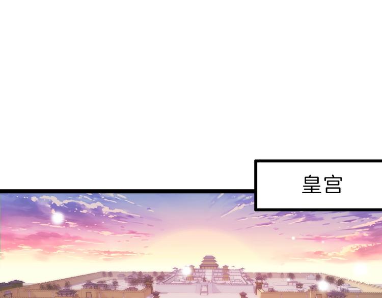 第5话 无法拒绝的要求4