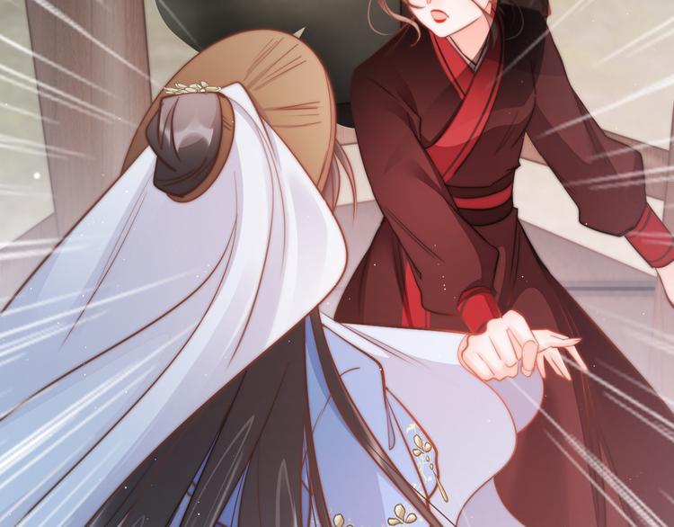 第53话 我的王妃只能是你151