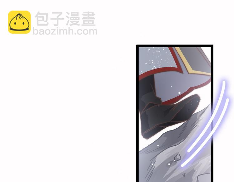 第56话 药王谷求药86