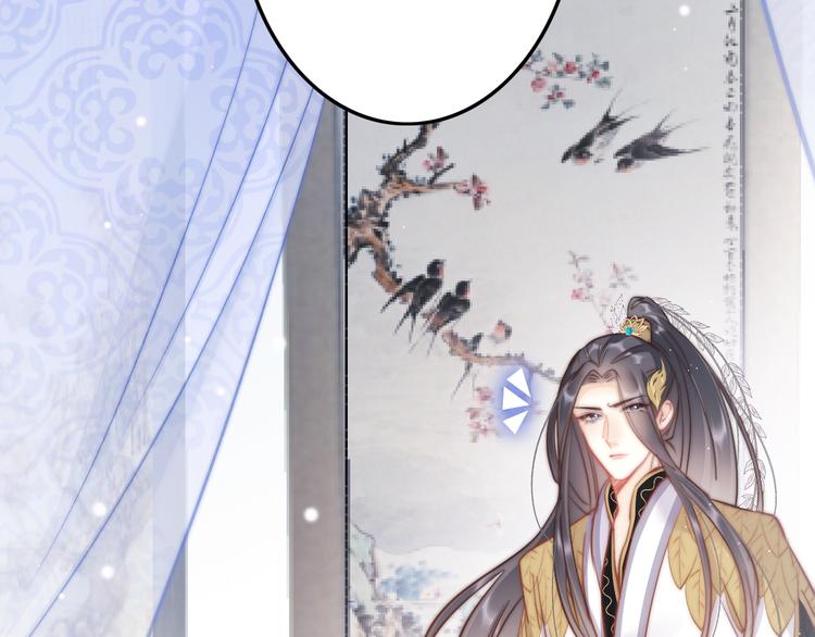 第54话 你们不可能在一起94