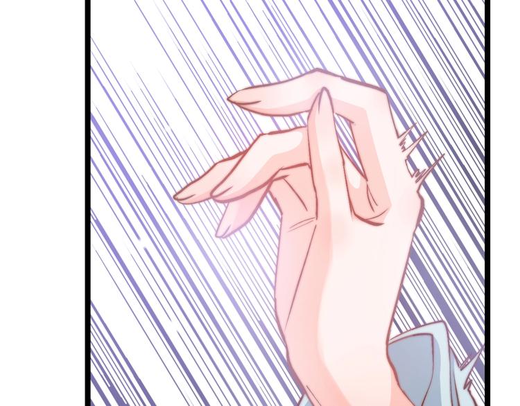 第7话 危险的花香118