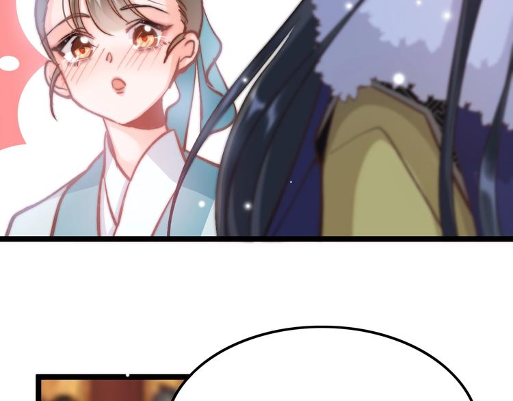 第7话 危险的花香82