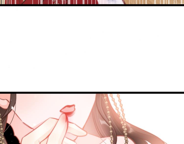 第53话 我的王妃只能是你112