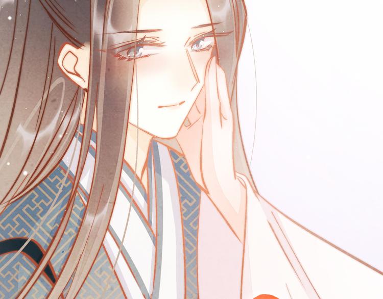第44话 玉合欢34