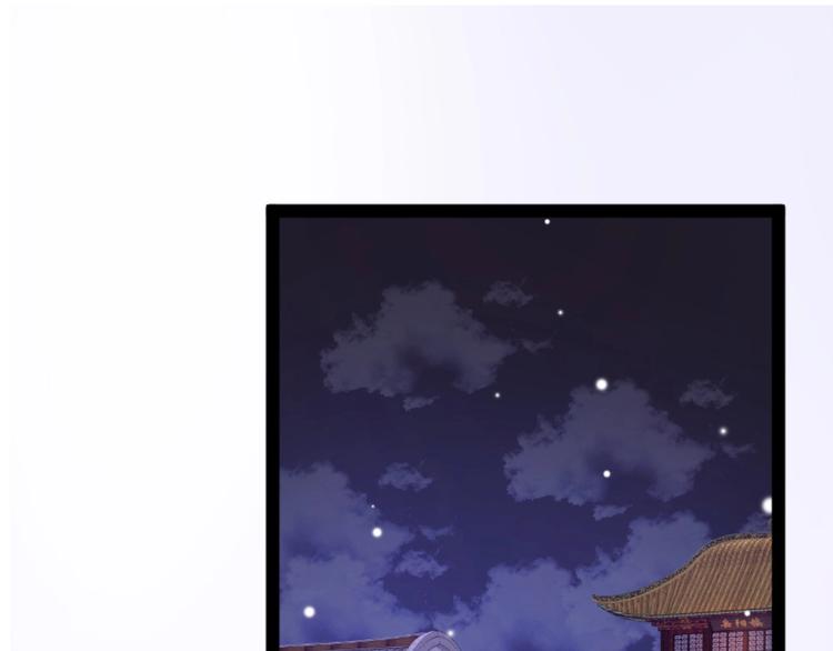 第6话 童年的味道4