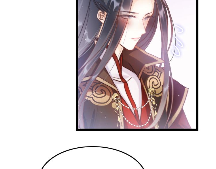 第46话 但愿君心似我心55