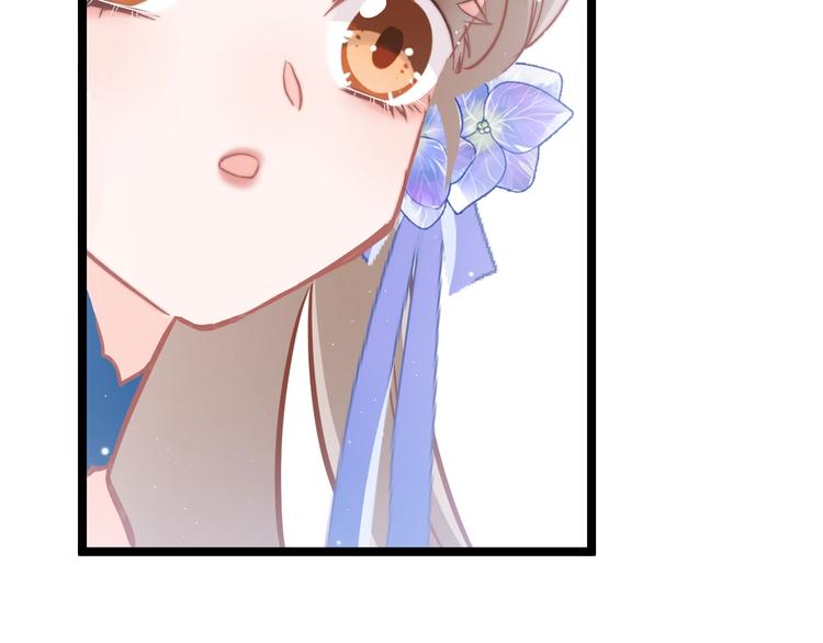 第37话 蹊跷117