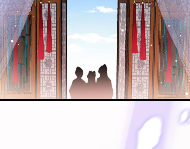 第54话 你们不可能在一起137