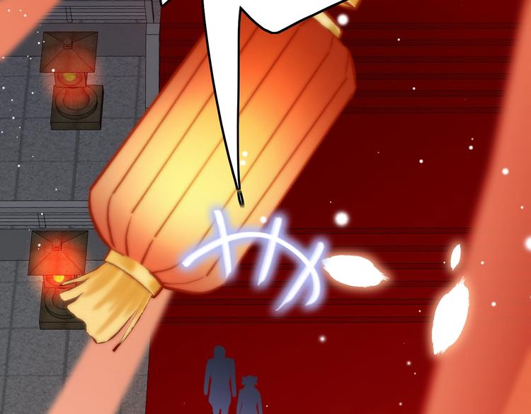 第16话 引起误会79
