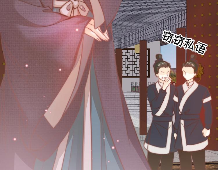 第3话 不速之客64