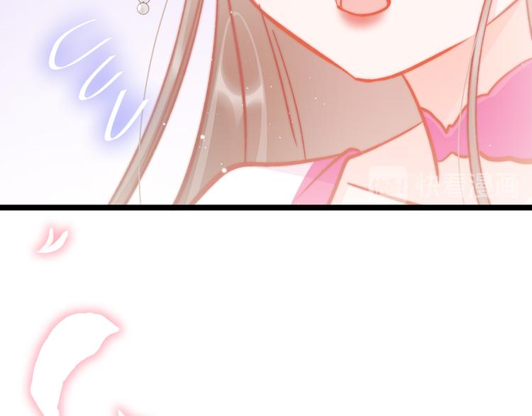 第44话 玉合欢104