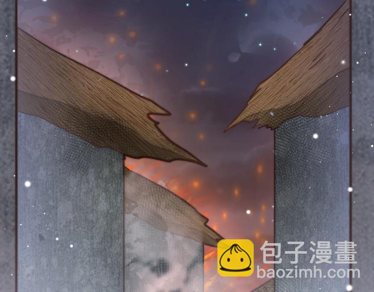 第29话 无奈隐瞒13