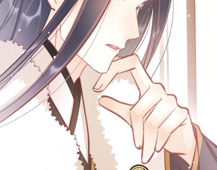 第37话 蹊跷51