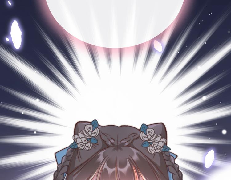 第22话 神医挺身相救46