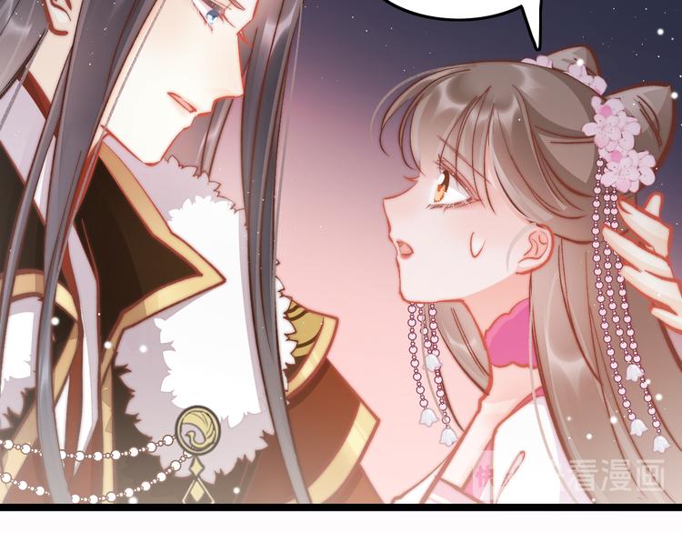第45话 时机未到？124