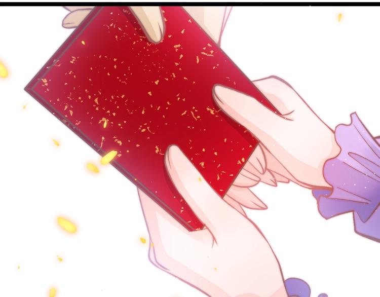 第14话 朕的相思汤呢？120