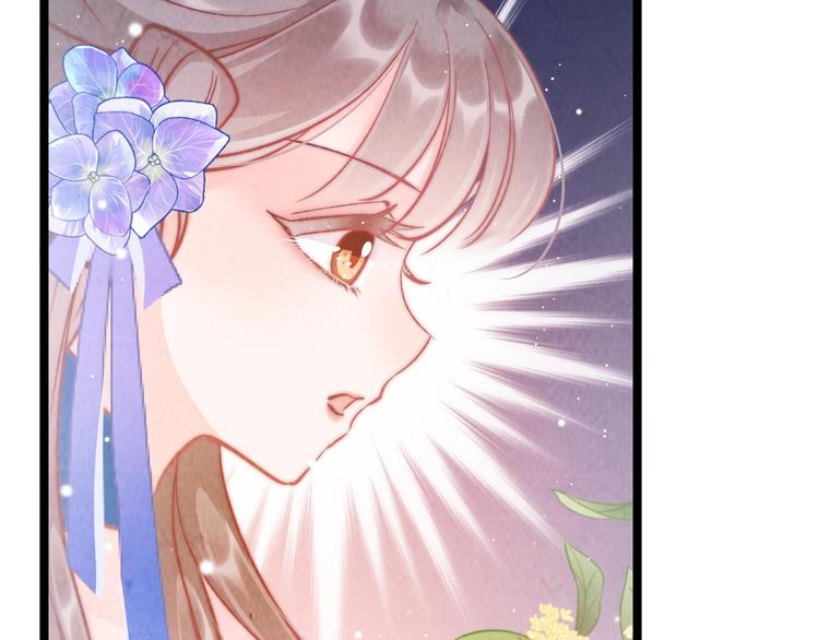第35话 中毒真相即将揭开51