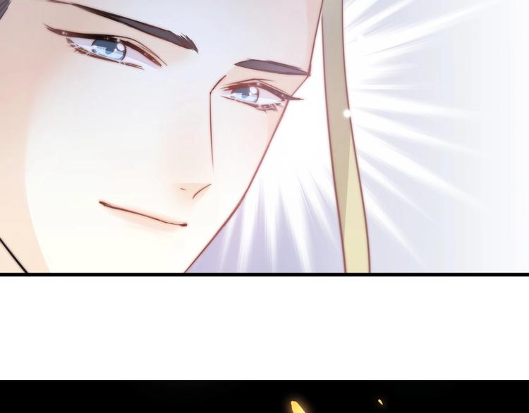 第5话 无法拒绝的要求76