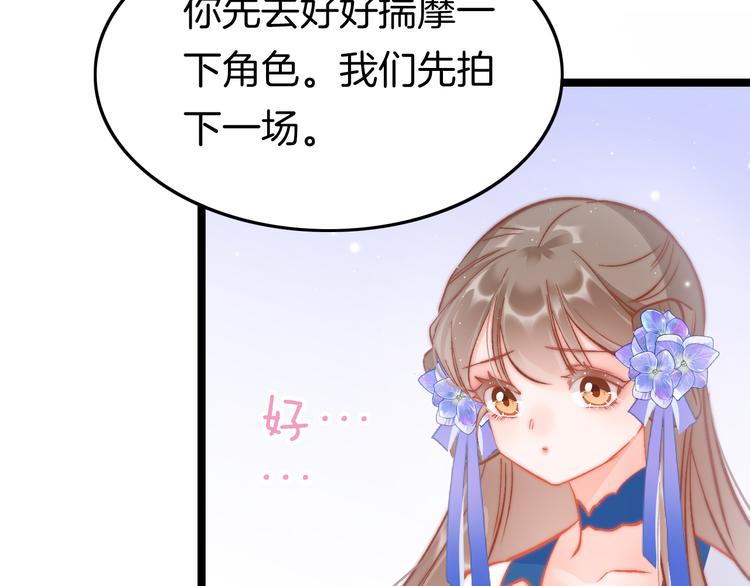 新年特别篇13