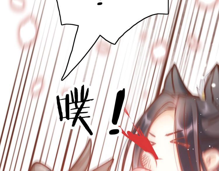 第27话 受伤10