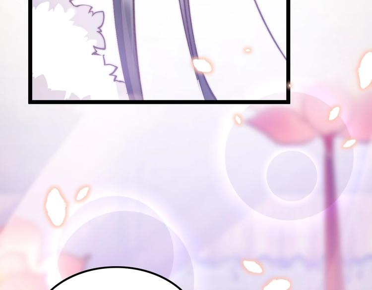 第7话 危险的花香152