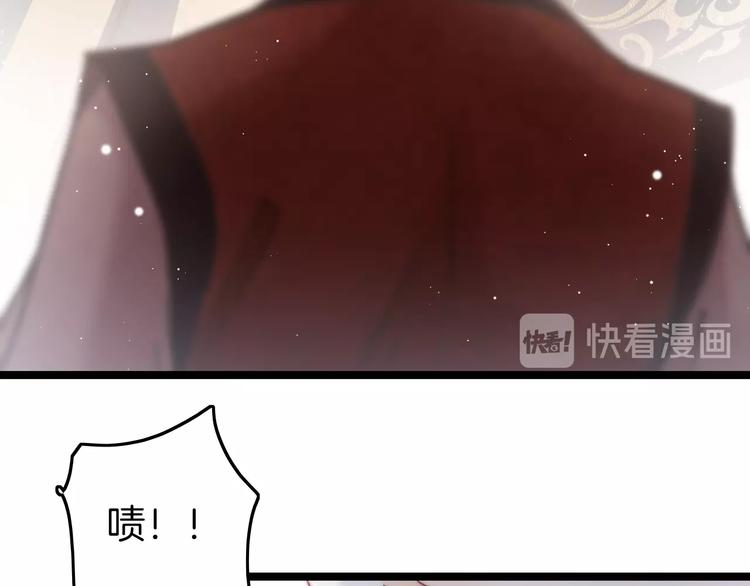 第32话 归来14