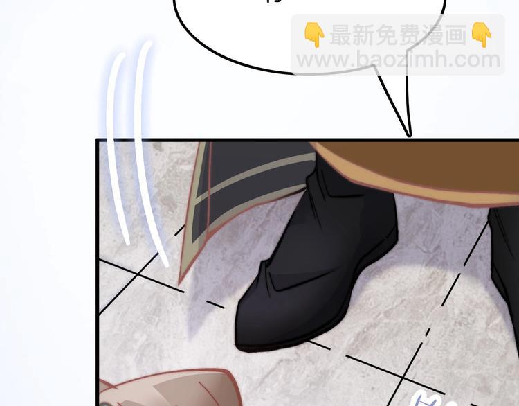 第6话 童年的味道143