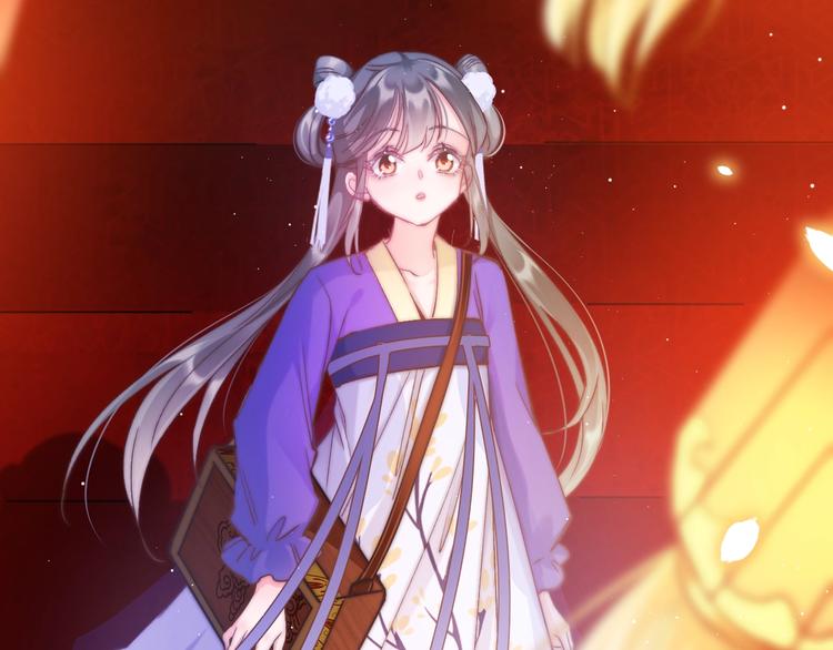 第14话 朕的相思汤呢？68