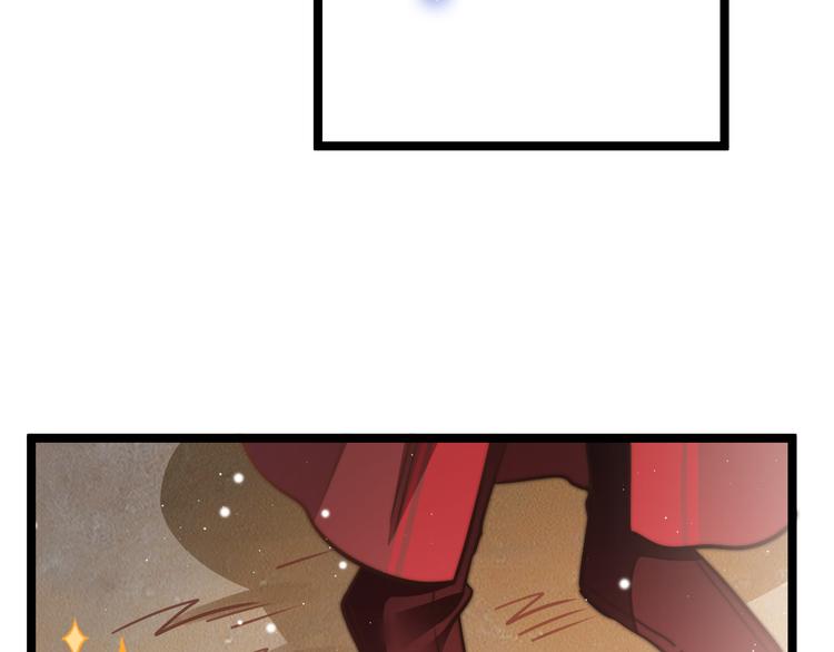 第54话 你们不可能在一起43