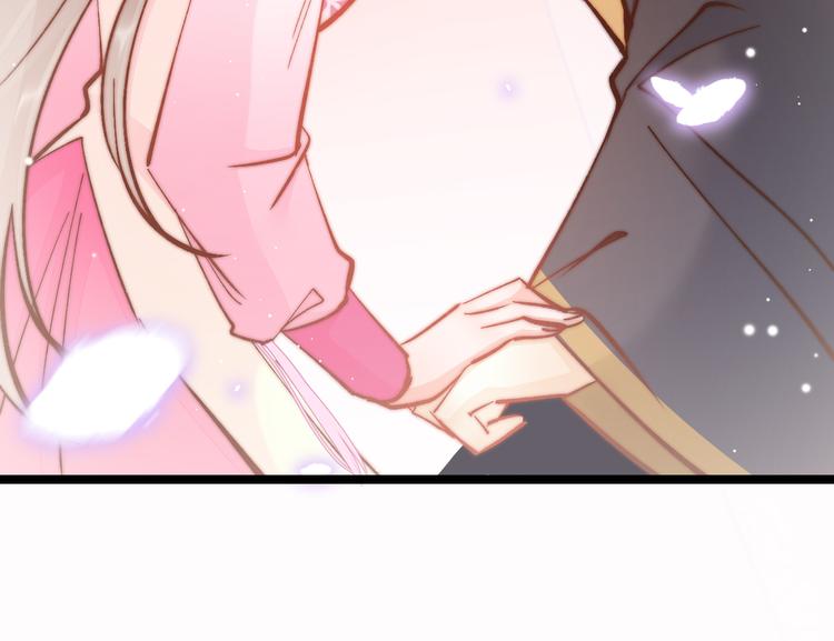 第44话 玉合欢93