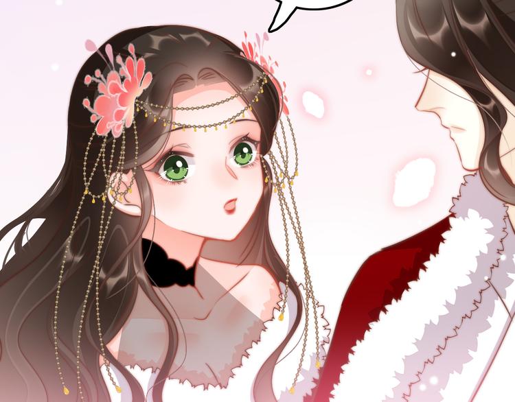 第53话 我的王妃只能是你36