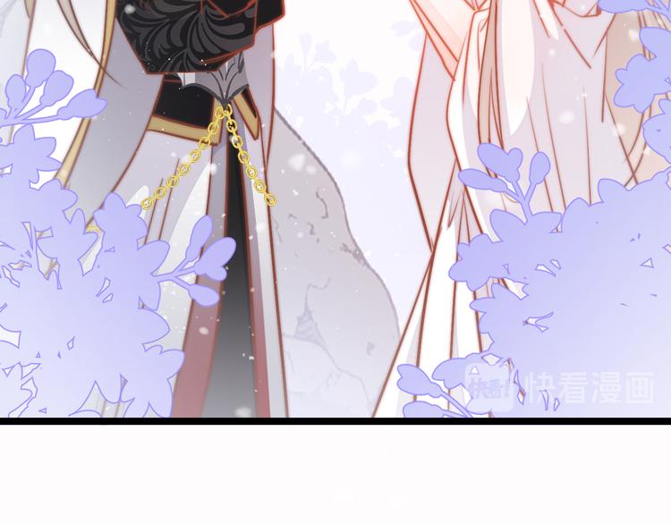 第56话 药王谷求药102