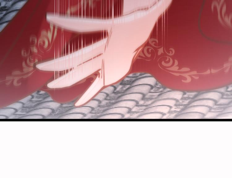 第44话 玉合欢130