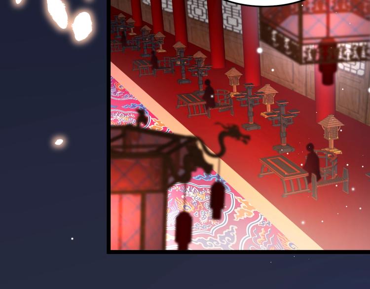 第19话 危急时刻王爷出手115
