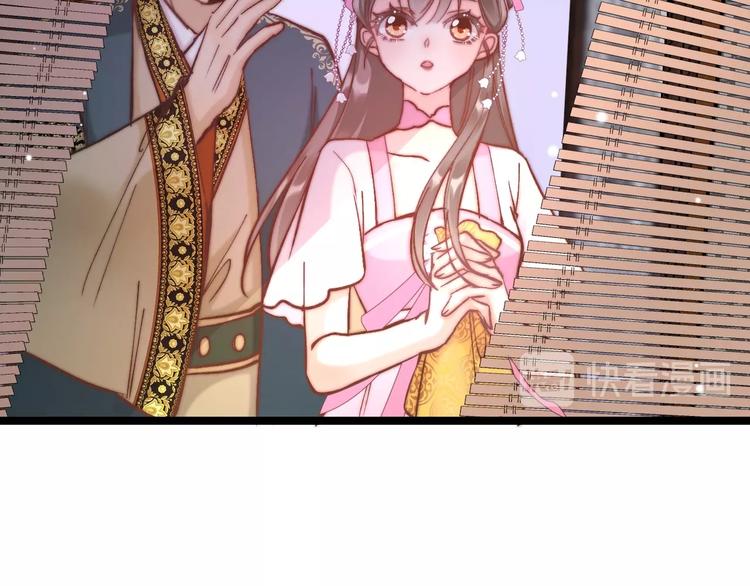 第10话 人善被人欺30