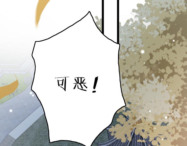 第52话 守护64