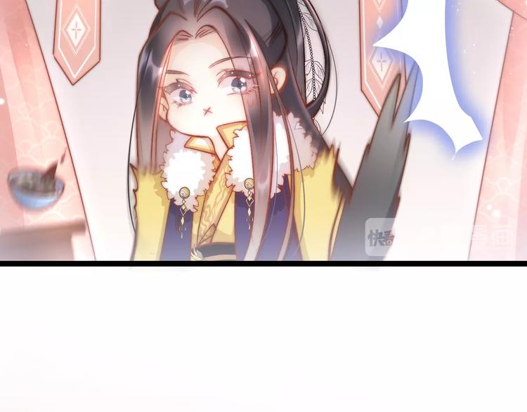 第26话 厨娘遭难109