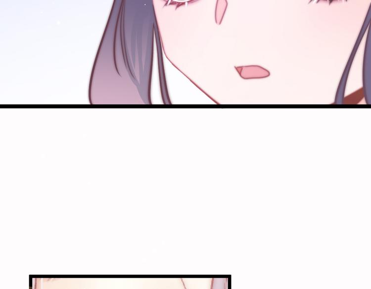 第55话 只能二选一95