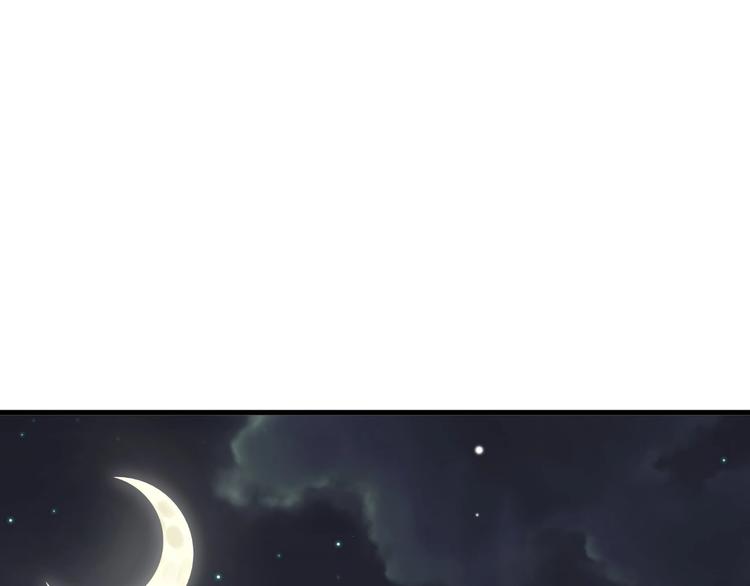 第5话 无法拒绝的要求147
