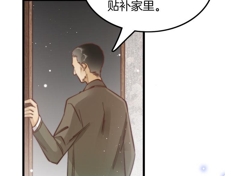 新年特别篇38