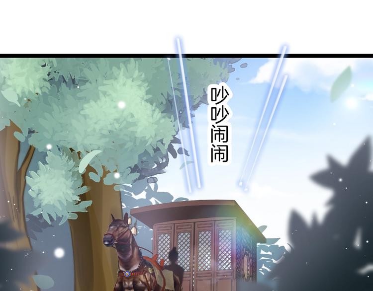 第21话 在你身边66