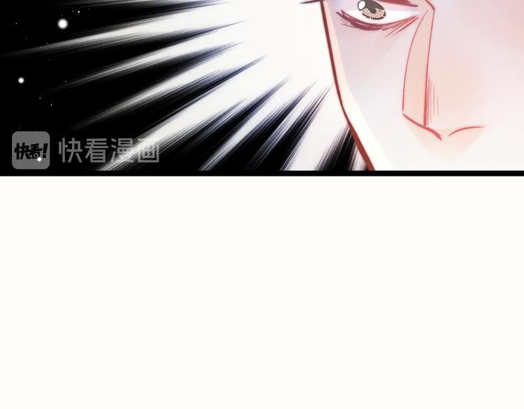 第35话 中毒真相即将揭开113