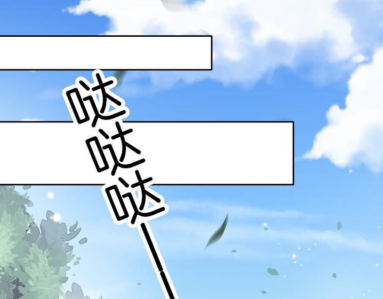 第22话 神医挺身相救21