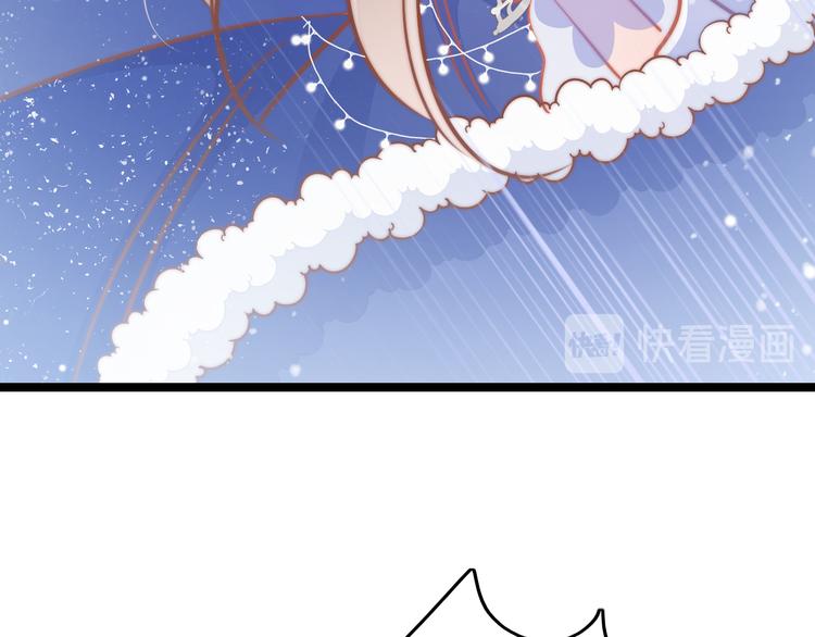 第56话 药王谷求药11