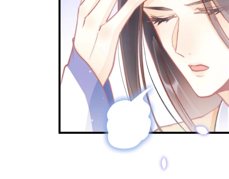 番外 王爷的宠溺49