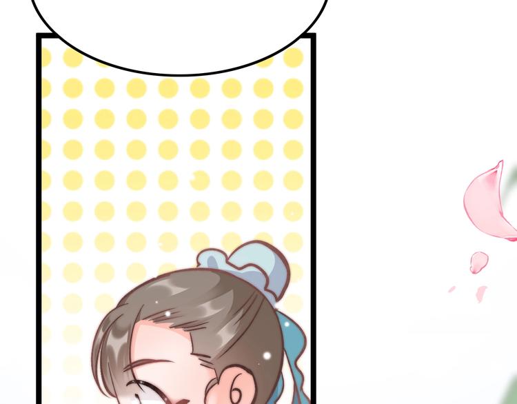 第7话 危险的花香45